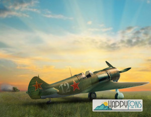 Фотофон виниловый «День победы»