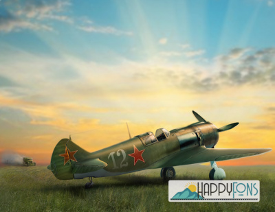 Фотофон виниловый "День победы"